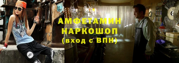 круглые Богданович